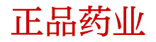 三口坐仑购买渠道